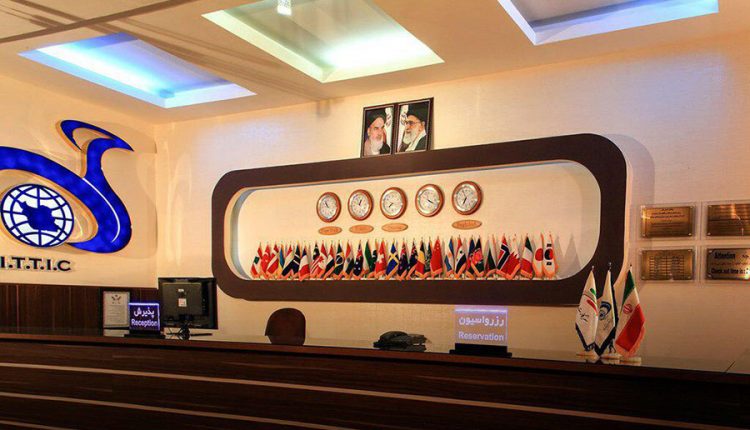 اسماعیل مریوانی