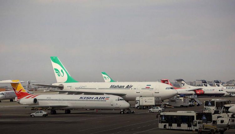 ایرلاین‌ها