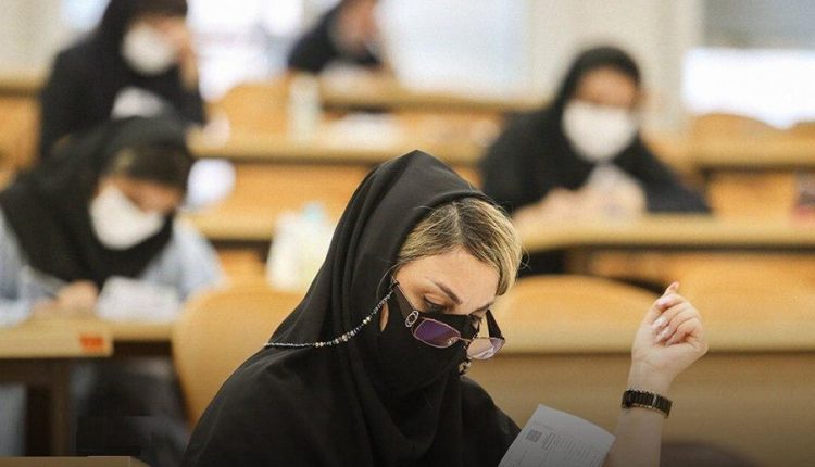 آزمون گردشگری