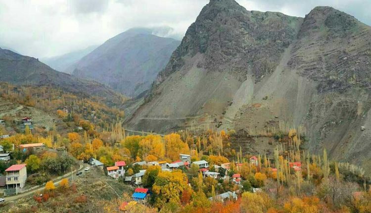 استان البرز