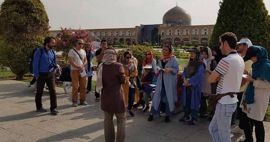 راهنمای گردشگری