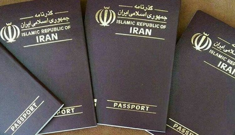 وادید الکترونیکی گردشگری و زیارتی