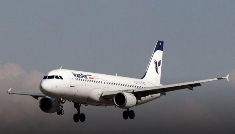 پرواز به بیروت