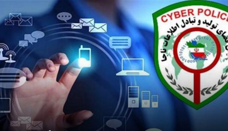 کلاه‌بردار