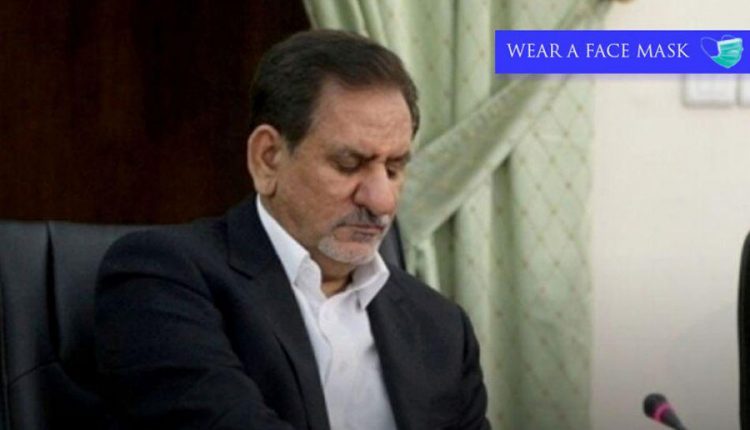 اسحاق جهانگیری