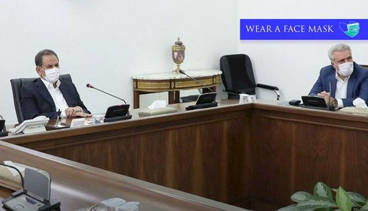 معاون اول رئیس‌جمهور