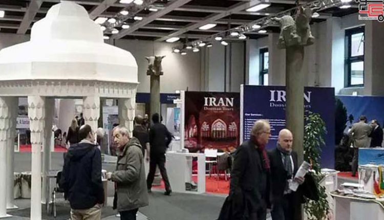 نمایشگاه بین‌المللی گردشگری و سفر