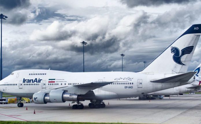 هما - ایران ایر