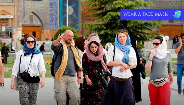 گردشگری ایران