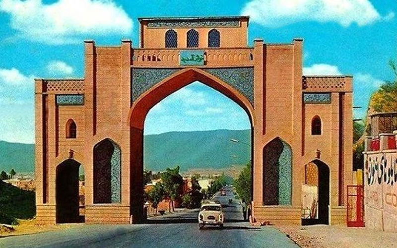 دروازه قرآن