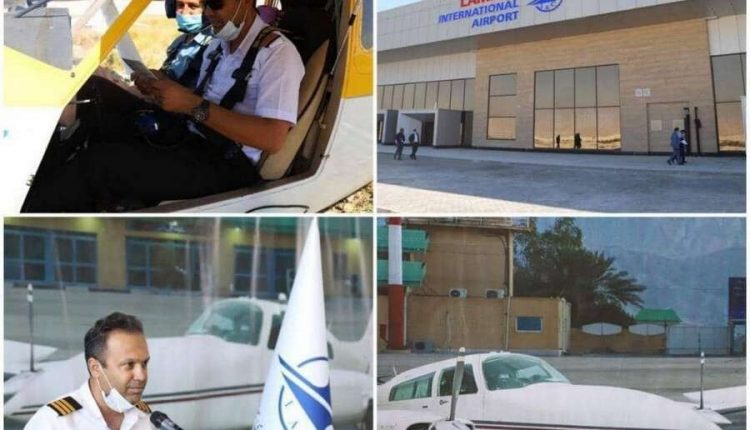 فرودگاه لامرد