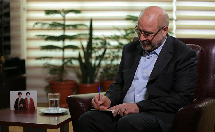 محمدباقر قالیباف