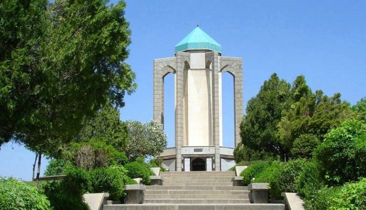 همدان
