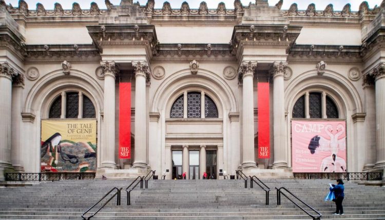 موزه ایالات متحده