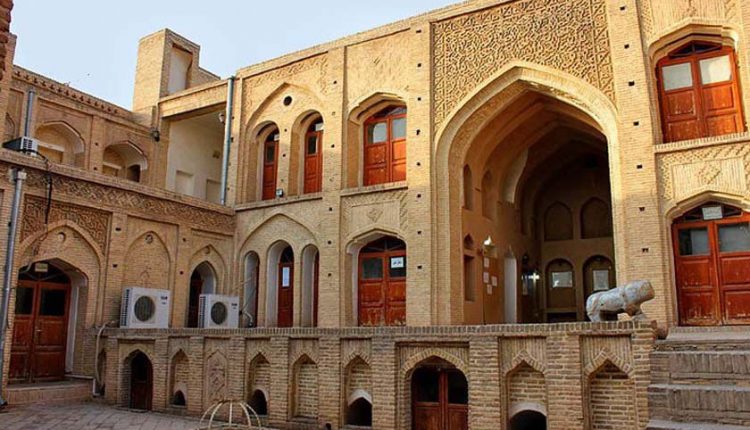 طرح گردشگری