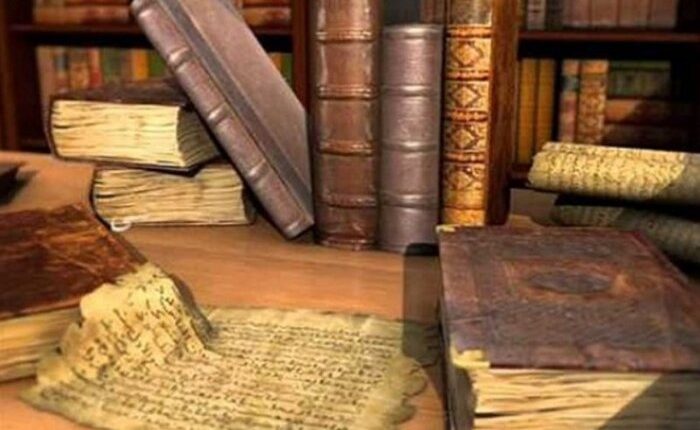اسناد تاریخی