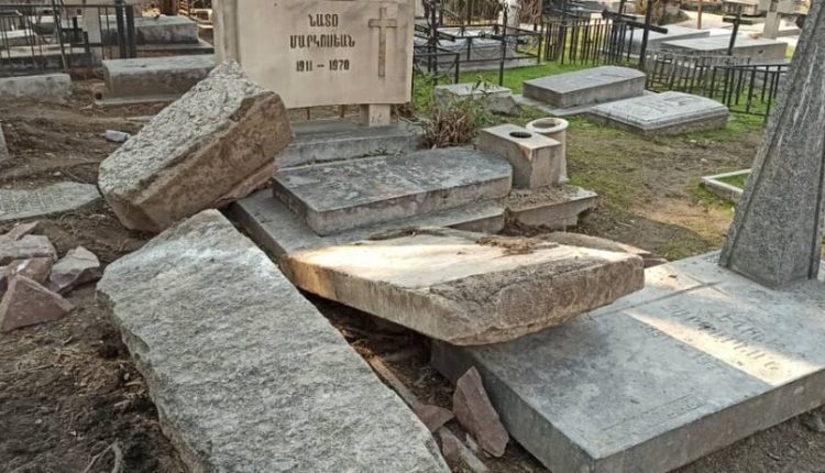 قبرستان ارامنه