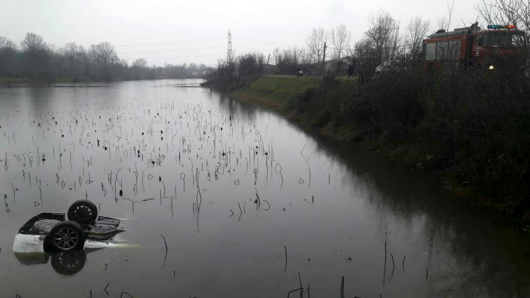 آبگیر فشتام