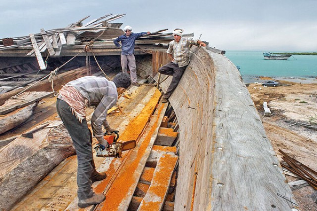 گردشگری لنج