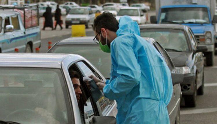 کرونا و سفر