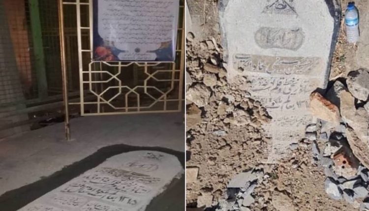 عماد الکتاب