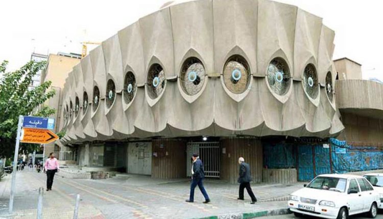 موزه اصفهان