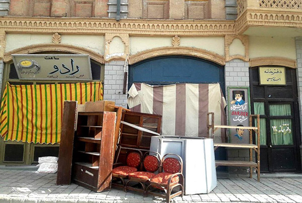 شهرک سینمایی