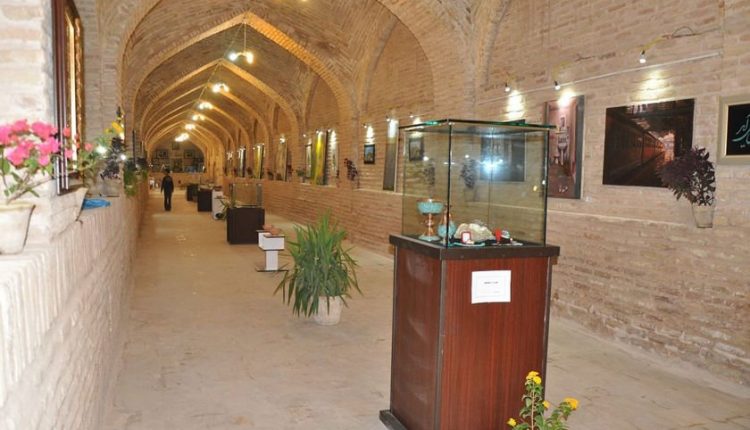 موزه‌های نیشابور