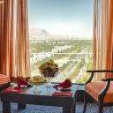 Reseve Chamran Grand Hotel Shiraz