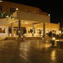 Reseve Park Saadi Hotel Shiraz