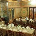 Reseve Laleh Hotel Tehran