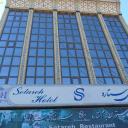 رزرو هتل ستاره اصفهان