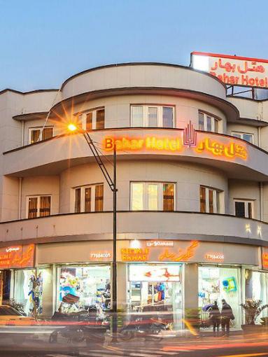 Bahar Hotel Tehran
