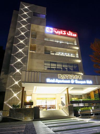 هتل کتیبه همدان