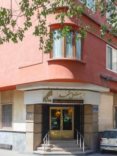 Mashhad Hotel Tehran
