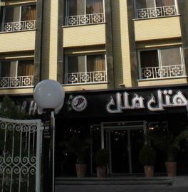 Melal Hotel Isfahan