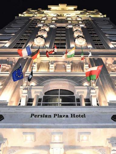 Persian Plaza Hotel Tehran