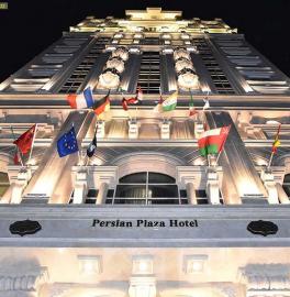 هتل پرشین پلازا تهران