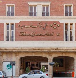 Grand 2 Hotel Tehran