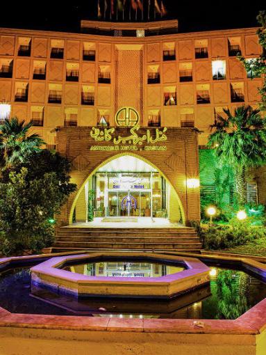 هتل امیرکبیر کاشان