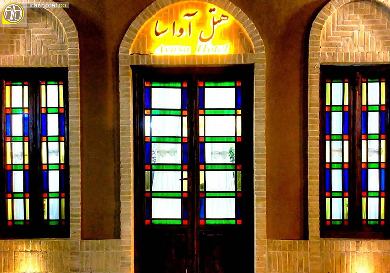 Avasa Hotel Yazd