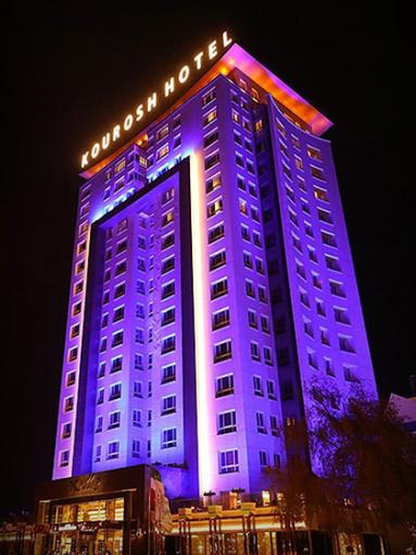 Kourosh Hotel Kish