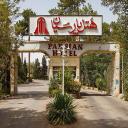 Reseve Parsian Hotel Yazd