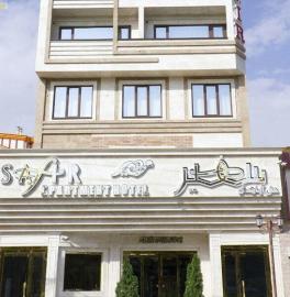 هتل سفیر همدان