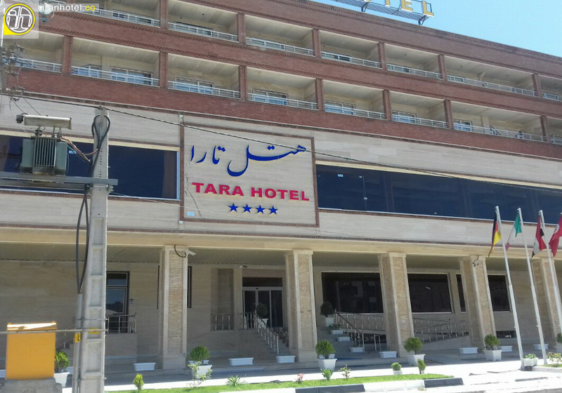 هتل تارا مهاباد