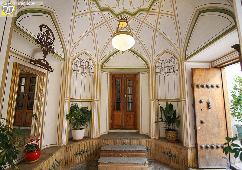 Keshish House Hotel Isfahan