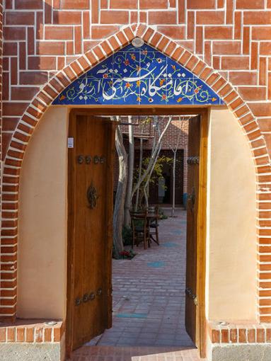 اقامتگاه سنتی آریو اصفهان