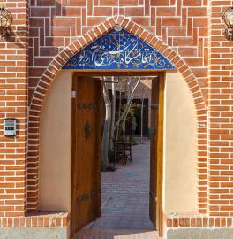 اقامتگاه سنتی آریو اصفهان