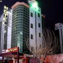 رزرو هتل هالی تهران