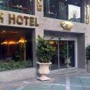 رزرو هتل رامتین تهران